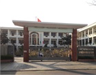 Bất kỳ UBND cấp quận, phường nào